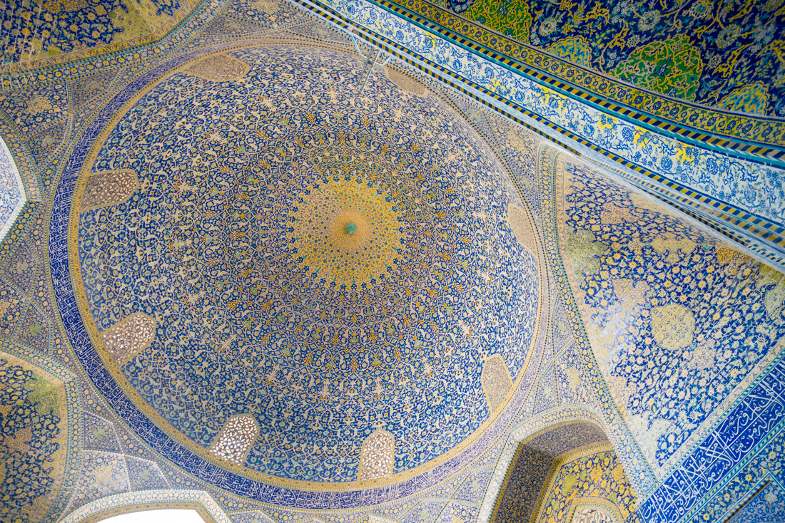 Iran:  Blue Tiles of Isfahan