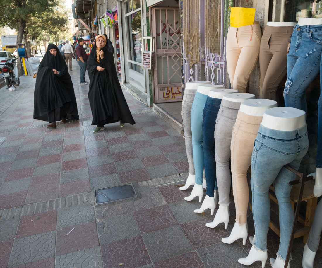 Iran: Chadors and Other Bazaar Sights